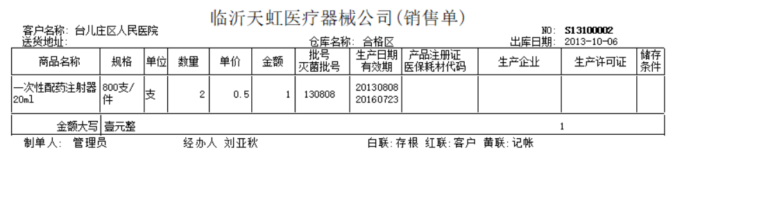 16461417589088.png