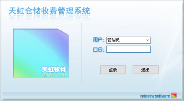 16548263516468.png